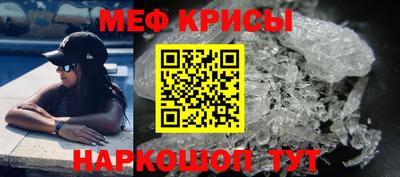 МДМА Туймазы