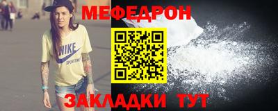 экстази Тула