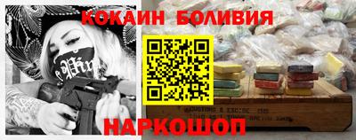 экстази Тула