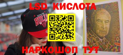кокаин Усть-Илимск