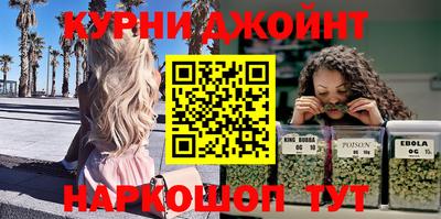 экстази Тула