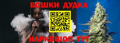 МДМА Туймазы
