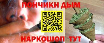 экстази Тула