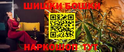 МДМА Туймазы