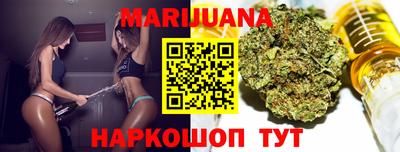 бошки Усть-Джегута