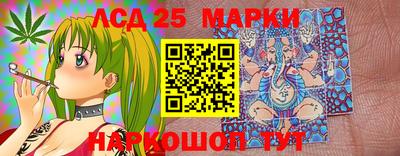 МДМА Туймазы