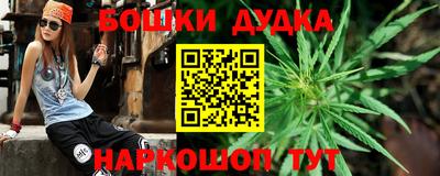 МДМА Туймазы