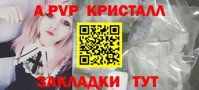МДМА Туймазы