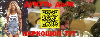 бошки Усть-Джегута
