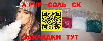 экстази Тула
