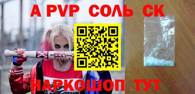 МДМА Туймазы