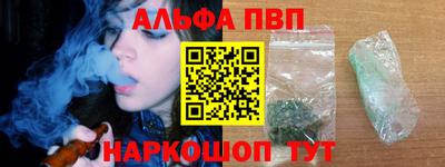 МДМА Туймазы