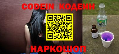 кокаин Усть-Илимск