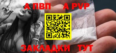 экстази Тула