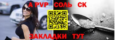 МДМА Туймазы