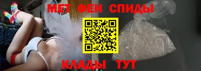 экстази Тула
