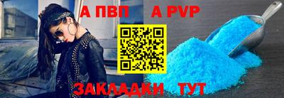 экстази Тула