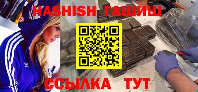 МДМА Туймазы