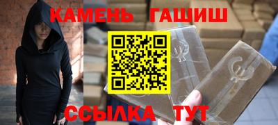 МДМА Туймазы