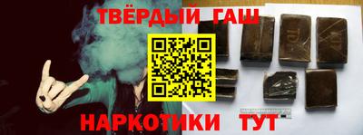 экстази Тула