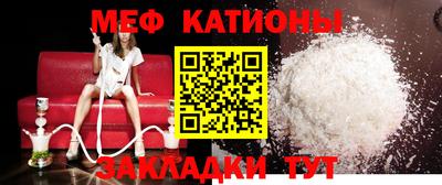 экстази Тула